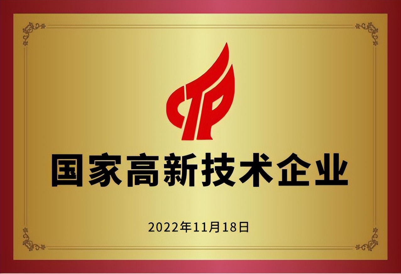 “小浆果”入局健康大产业！黑莓小镇三产联合，领跑农业龙头企业