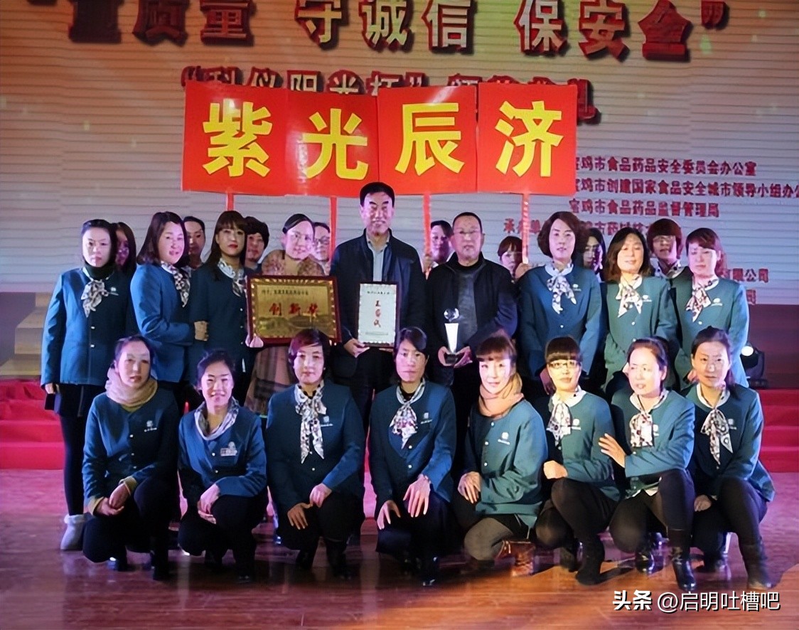 日本收购中国百年中药企业利弊,日本收购中国百年中药企业正常吗