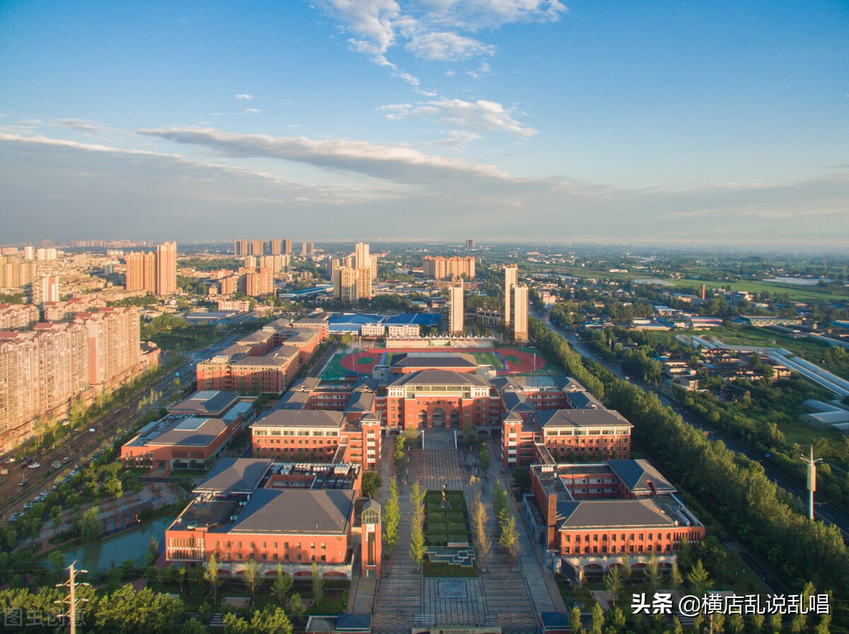 四川成都新都楼市的危机,回不去的房价,新都区楼市的潜力与未来