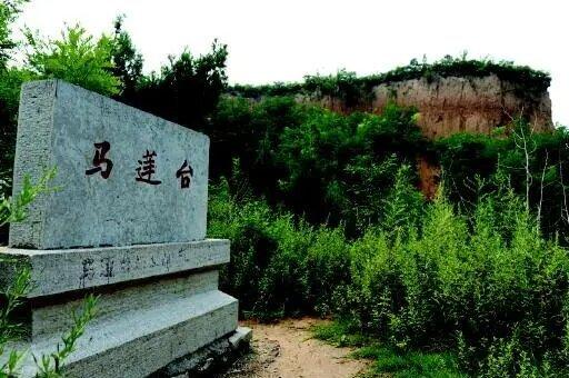 神游淄博临淄齐都篇之二