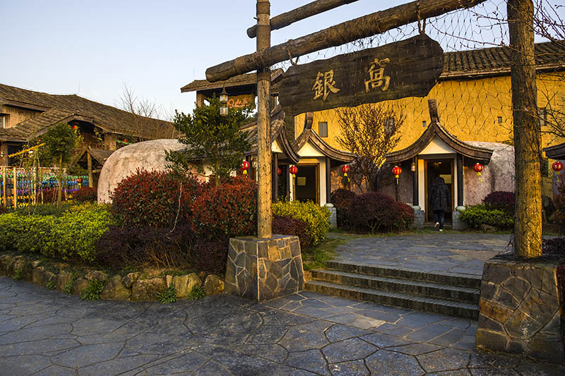 永泰云顶天池,永泰云顶天池门票