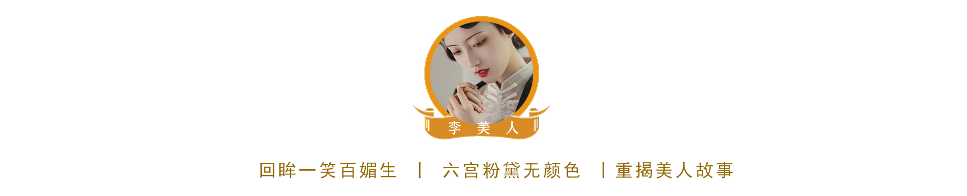 音乐一响非死即伤视频,音乐一响非死即伤完整