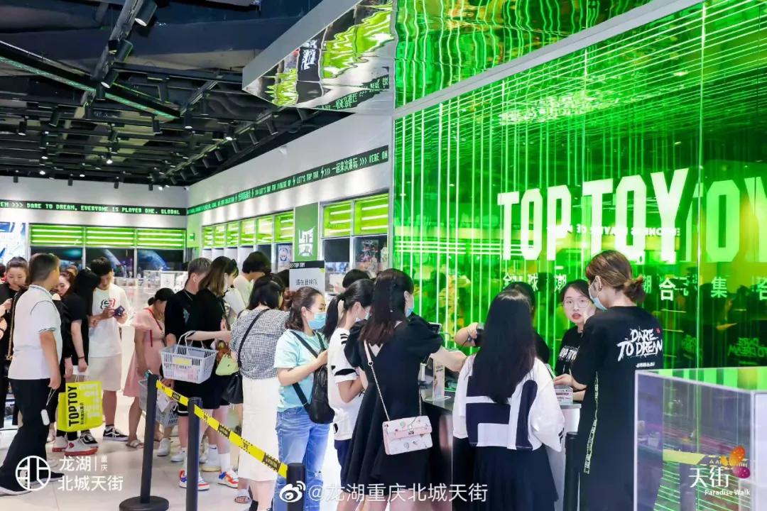 18年重庆商业OG，如何一直稳拿「Ace牌面」？