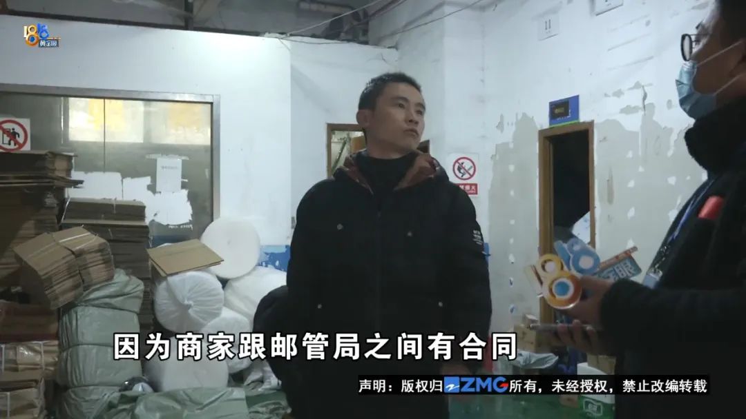 网购想退货商家不给退怎么办,网购想退货发现不能寄快递