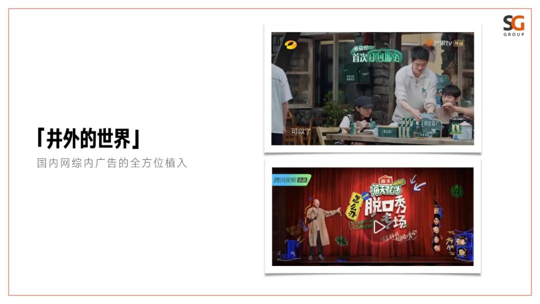 鑳滃姞骞垮憡,涓婃捣鑳滃姞骞垮憡