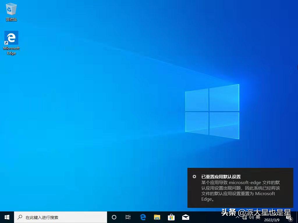 如何用u盘安装正版win10系统,u盘安装win10系统方法