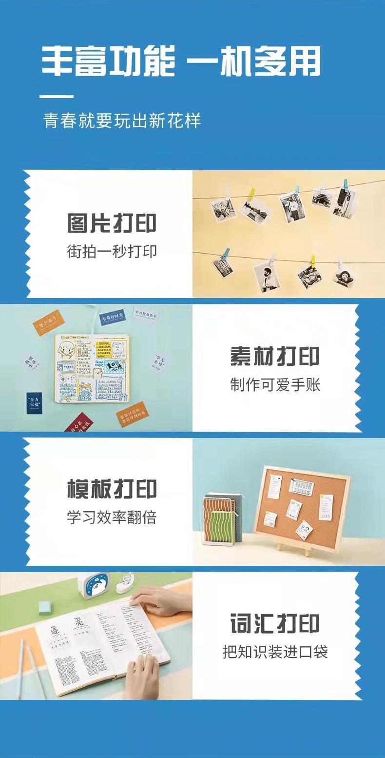 学生用哪种打印机最好,学生专用打印机需要多少块