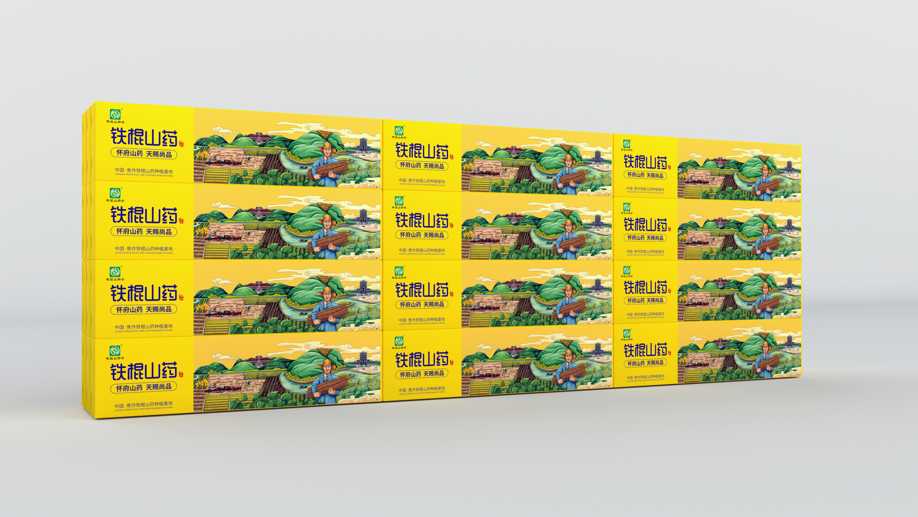 农产品如何推广品牌形象,宣传品牌广告语创作思路技巧