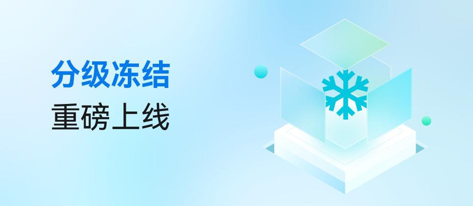 openkylin0.95安装教程,openkylin系统体验