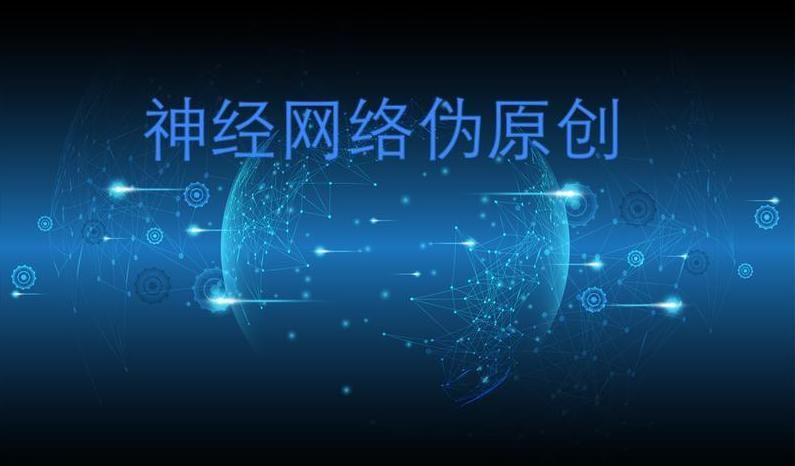 文案生成视频的ai工具推荐,自动生成原创文章文案软件
