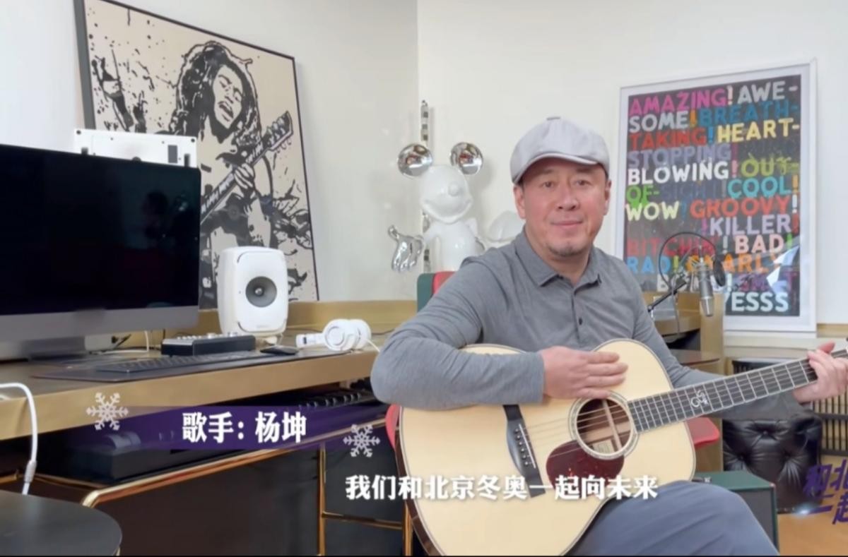 杨坤悲惨的成名经历,杨坤成名前演出