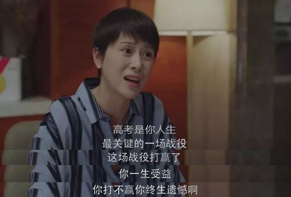 学艺术的孩子文化课怎么自学,想让孩子学艺术应该去哪些学校