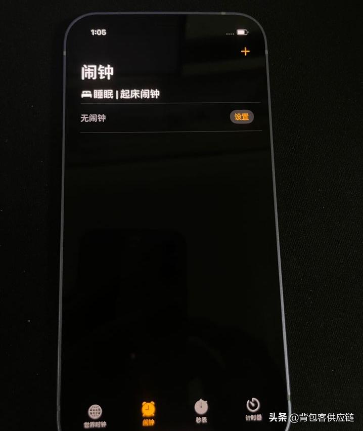 如何判断一个手机的好坏,怎样检验手机有没有问题