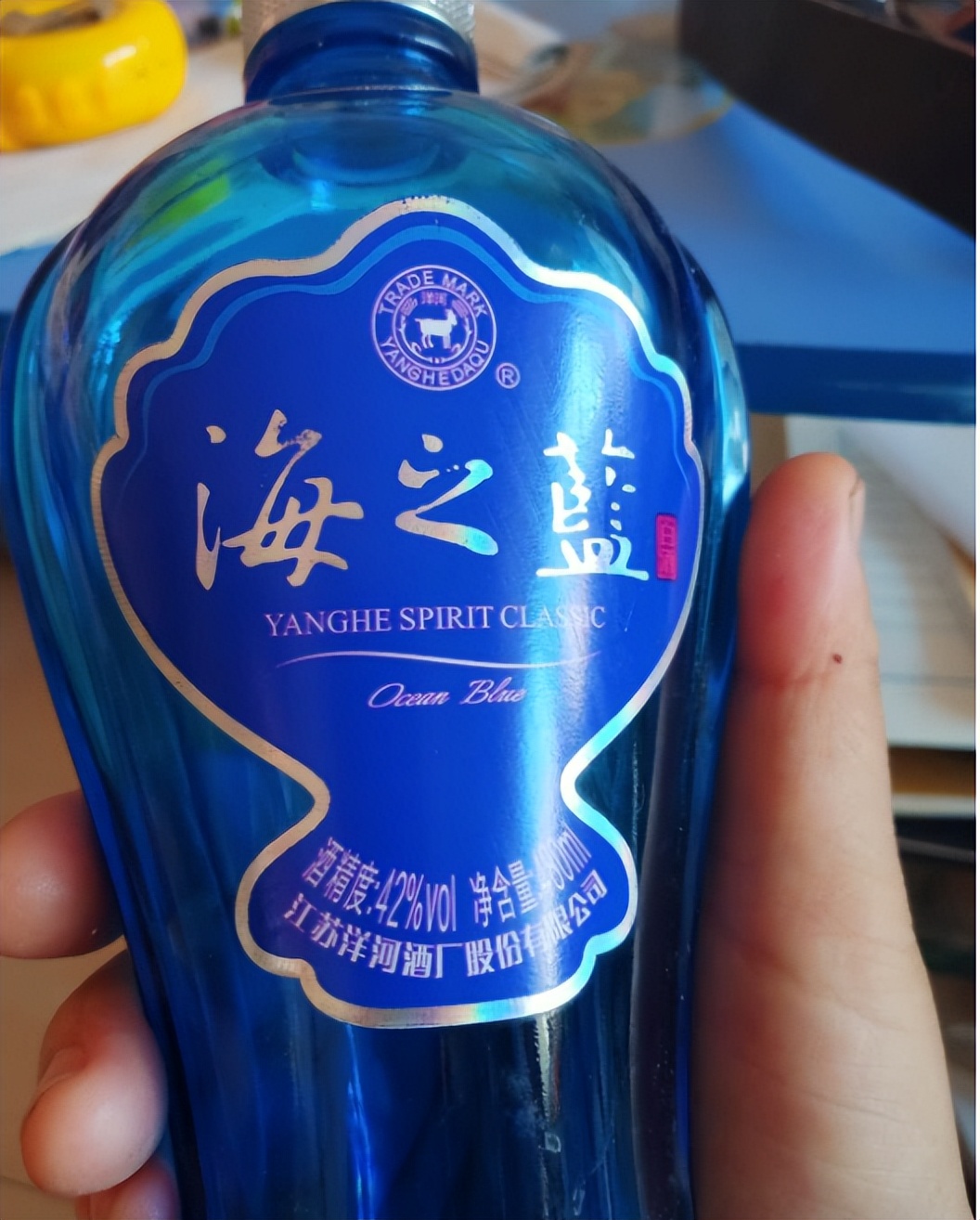 洋河酒天之蓝海之蓝梦之蓝哪个好,洋河酒海之蓝跟梦之蓝有啥区别