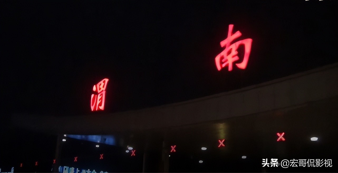 险峰华山旅游攻略,华山旅游第一险峰