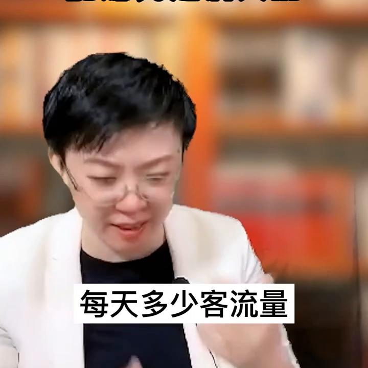 能亏钱的人,能赚钱以前和能赚钱以后的区别