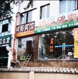 怎样把短粗的手指变又细又长,教你一秒让手指变细