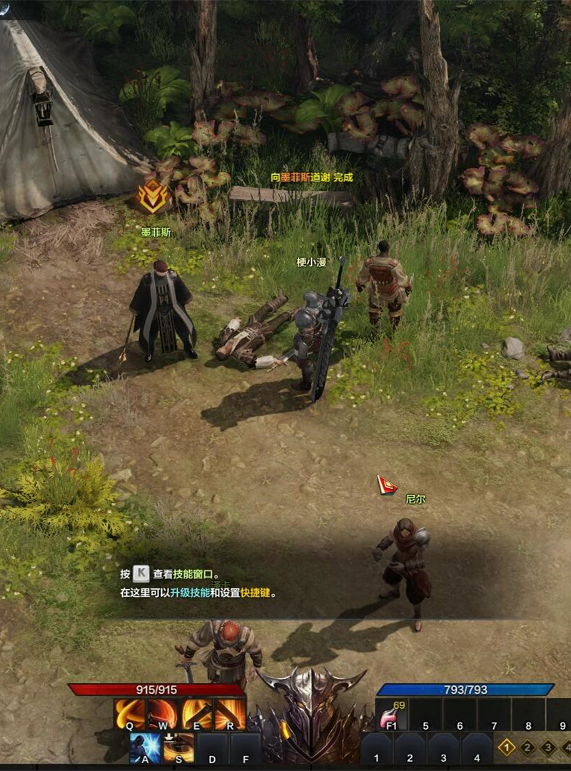 dnf命运方舟在哪里打金,dnf玩家都去玩命运方舟了吗