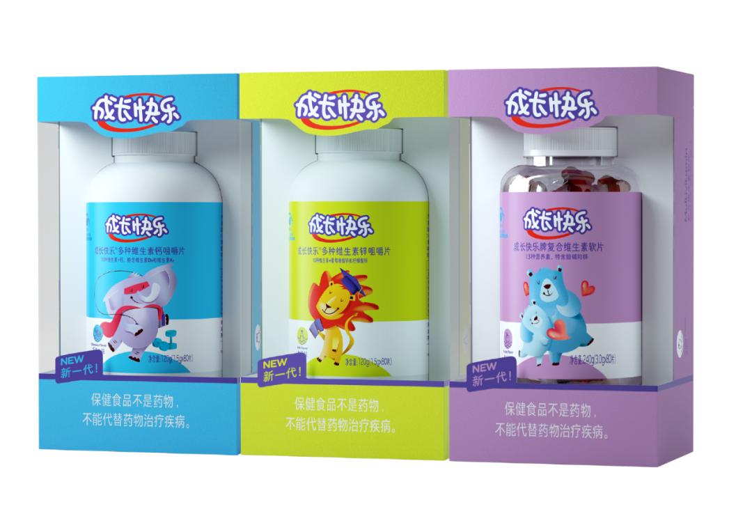 免疫力儿童用药,免疫力产品需求大幅上升