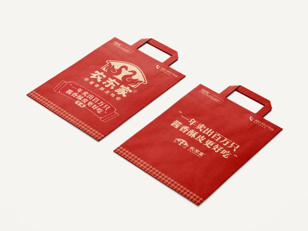 农东家｜一站式打造南阳排队旺店，加盟升级解锁下沉市场流量密码