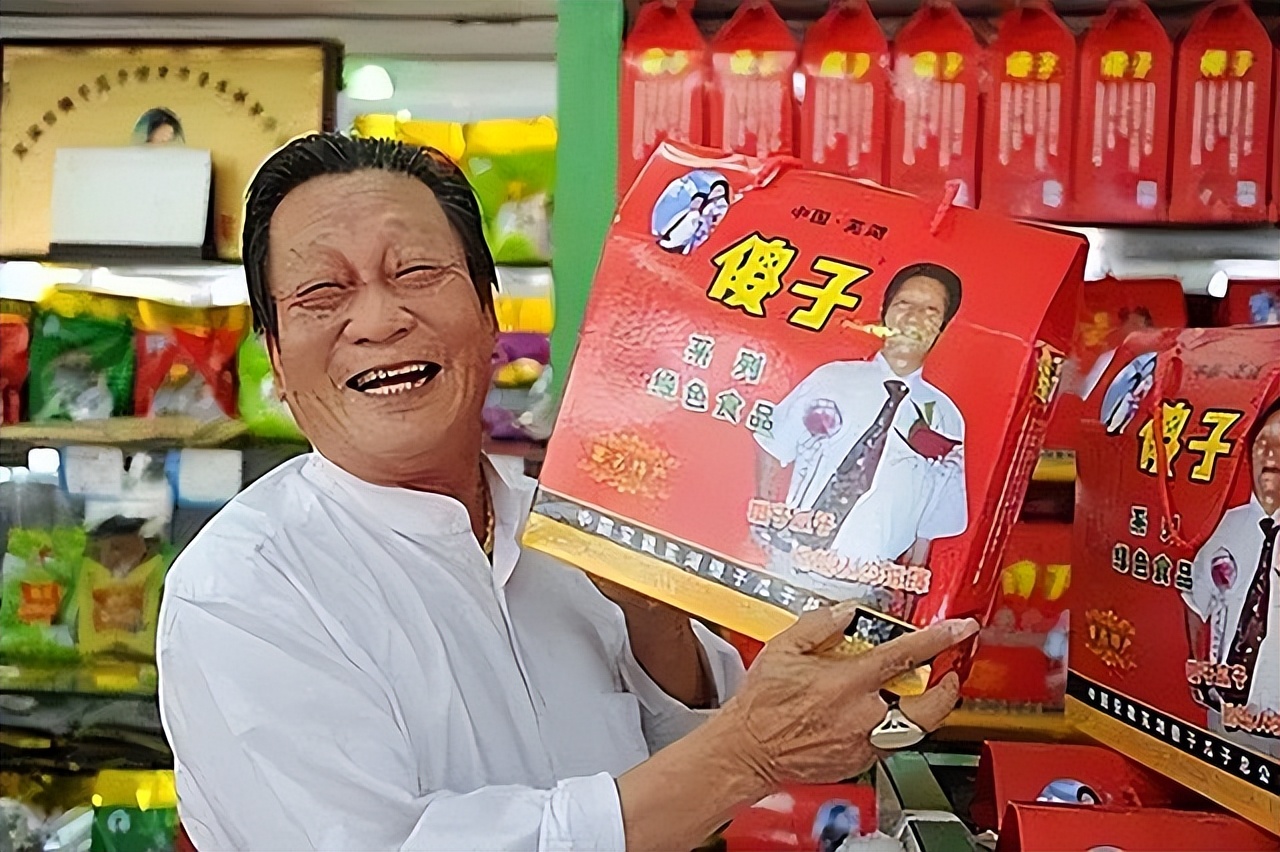 “傻子瓜子”创始人，80年挣到100万，*小平邓**曾力保他，这是为何
