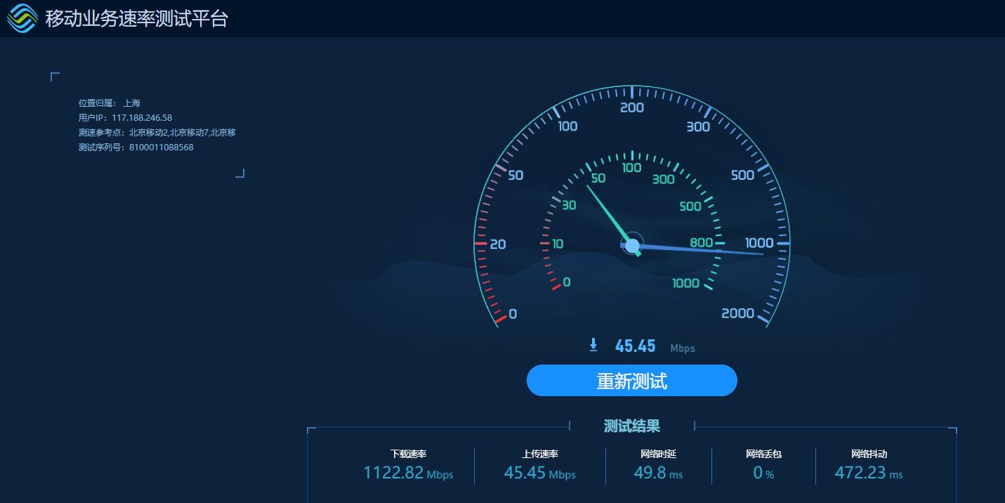 家庭网络重新改造,芝杜z9xpro怎么播放本地视频