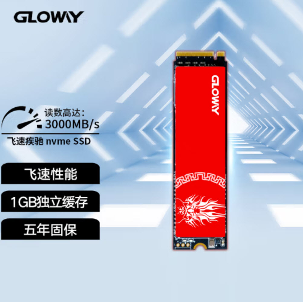 年轻人的第一台游戏电视,最便宜又能玩主流游戏的主机