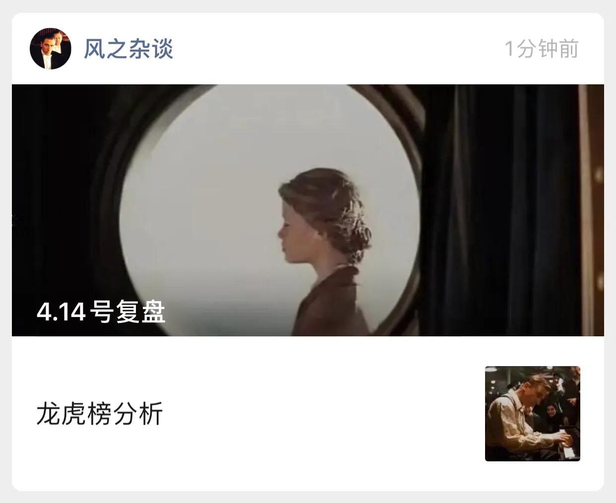 奥飞娱乐研报,奥飞娱乐琶洲