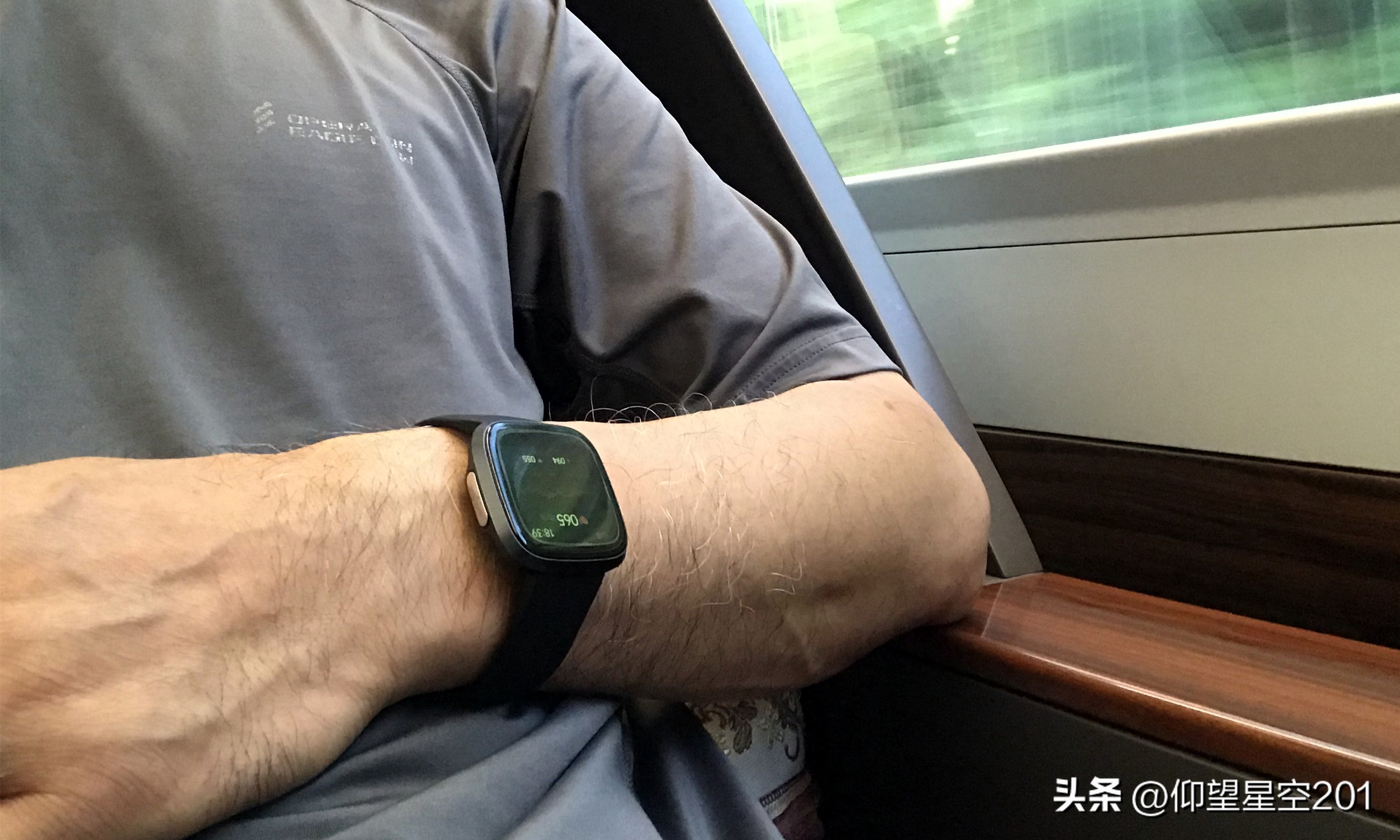 一表在手值得拥有,一表在手