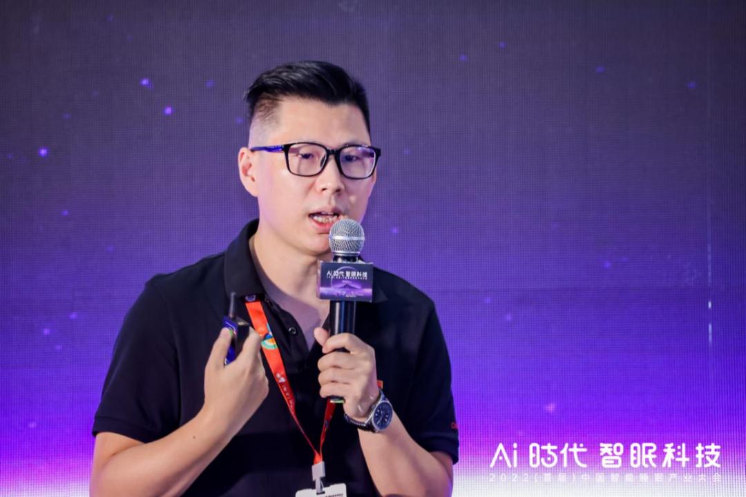 ai时代人工智能大会,ai时代智能科技