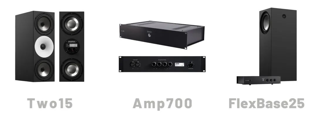 芬兰之声amphion监听音响,amphionkrypton芬兰之声