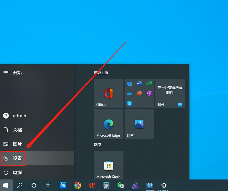 电脑键盘数字无法输入怎么办,电脑键盘无法使用快捷键怎么恢复