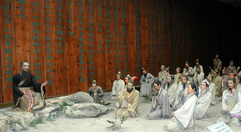 鸡西孔子学堂学费,济宁孔子学校学费标准