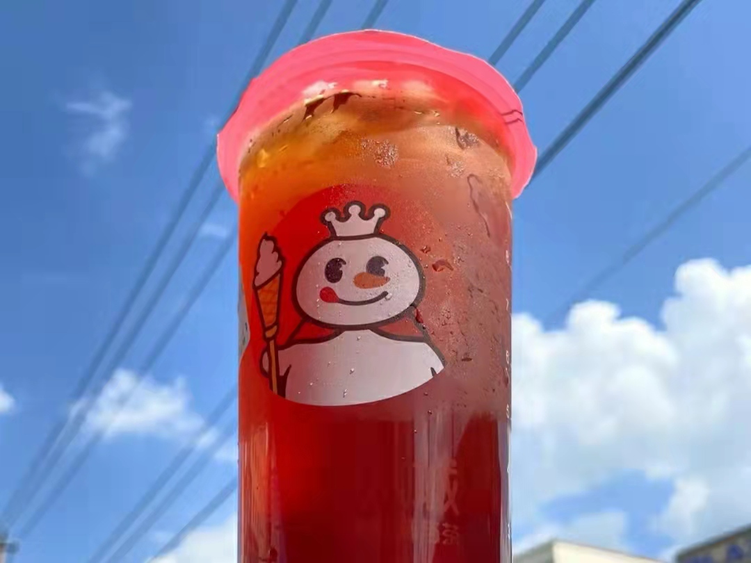 蜜雪冰城加盟费用明细表2024,蜜雪冰城加盟费明细表及加盟条件