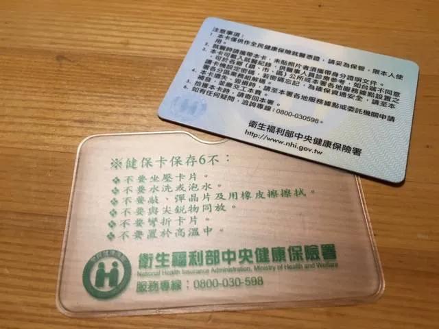 移居港人分享移居台湾后才知道的10件事！台风也要上班？