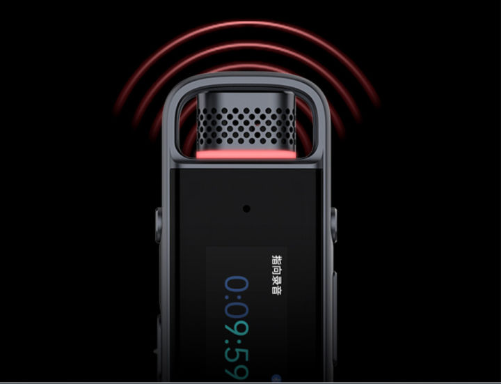 索尼录音笔科大讯飞录音笔评测,科大讯飞性价比最高的录音笔