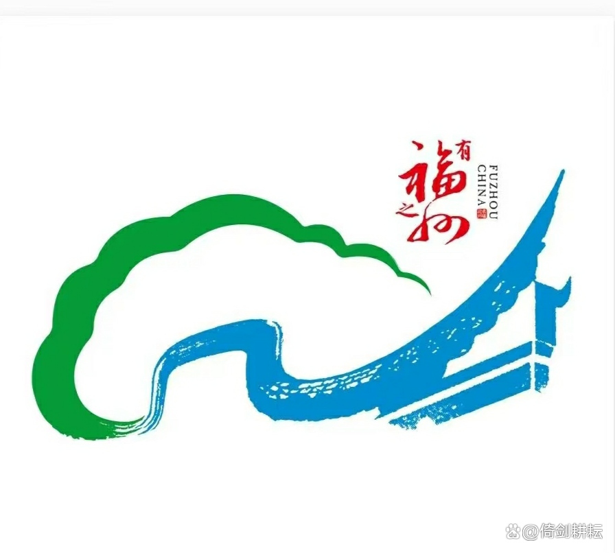 各个城市地标logo设计,最受欢迎的城市logo
