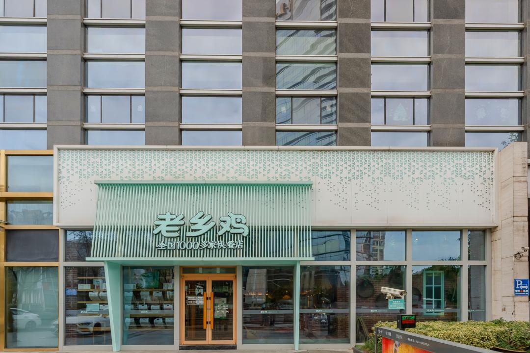 2024一定不要错过的风口,2023年新赛道新风口