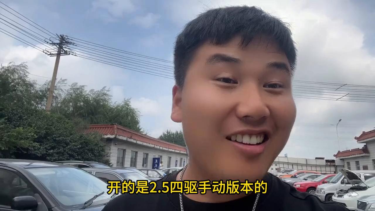 12年的奇骏能越野吗,老款奇骏车越野