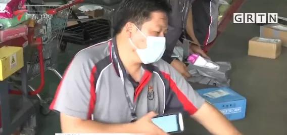 广州城乡居民养老保险政府补贴,广州市有社会基本养老保险补贴