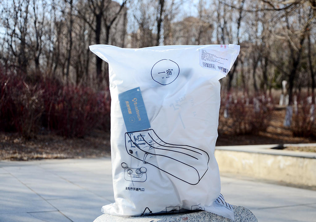 一宿ps1充气床产地是哪里,一宿ps1充气床测评