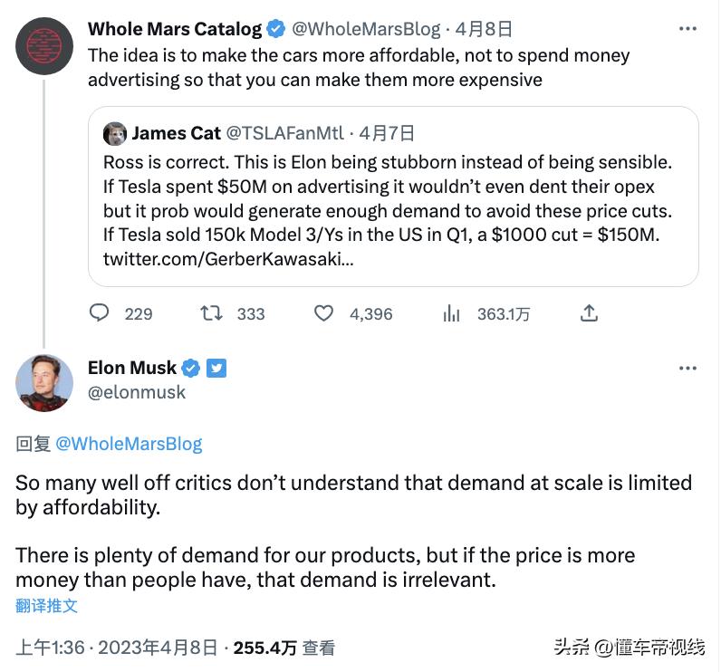 特斯拉modely2023款低配版落地价格,特斯拉model3和modely怎么选