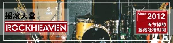 女电吉他手受欢迎程度,电吉他独奏经典女吉他手