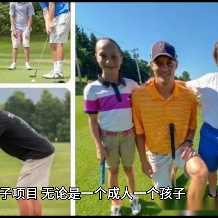 苏格兰最古老的大学之一：圣安德鲁斯大学