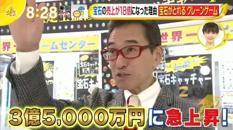 娃娃机后期盈利,娃娃机赚钱的秘密