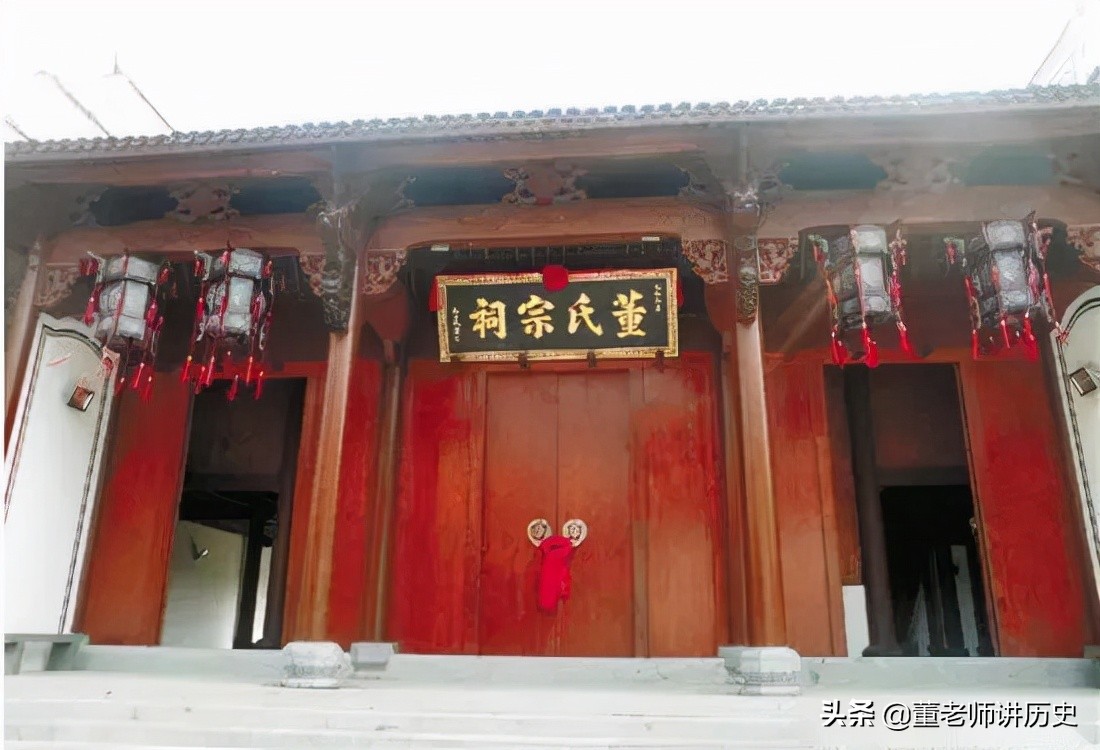 夏姓历史名人,董姓历史名人有哪些