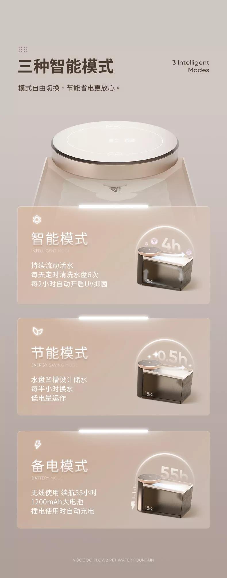 求推荐一款好用的多功能饮水机,多功能过滤饮水机推荐