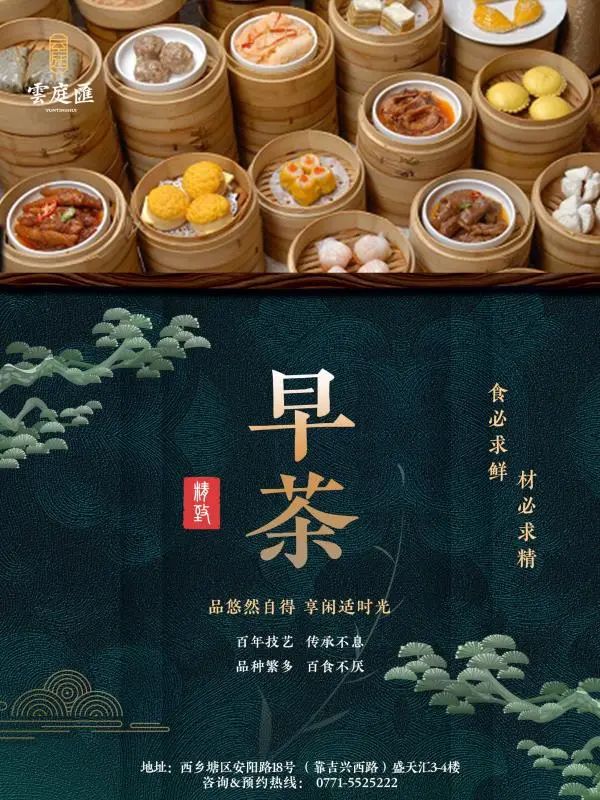 疯狂送券,疯狂促销限时优惠券等你领取