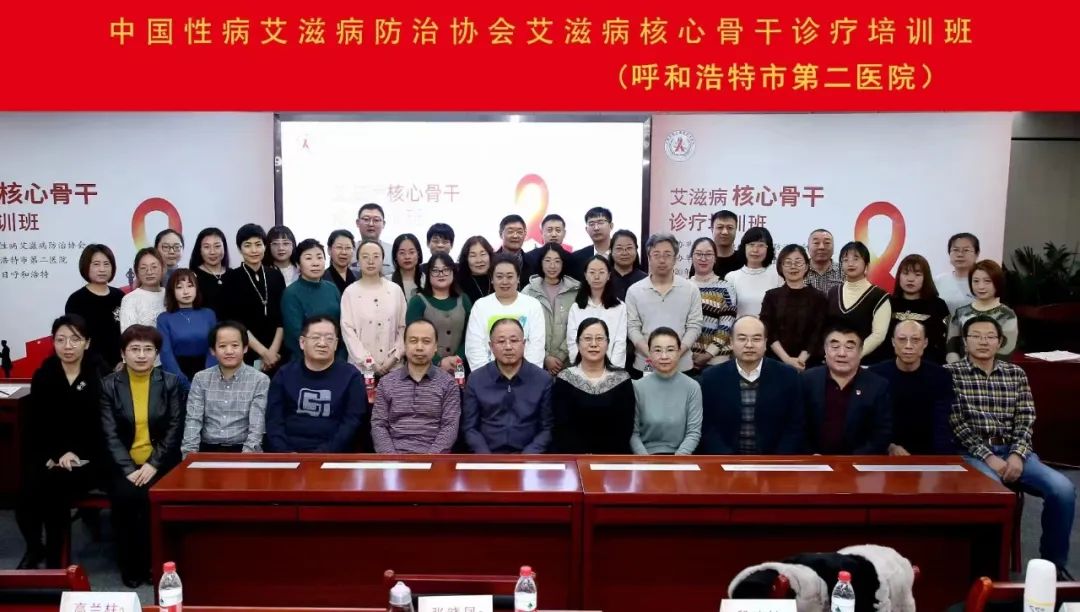 感染疾病科门诊,感染性疾病科