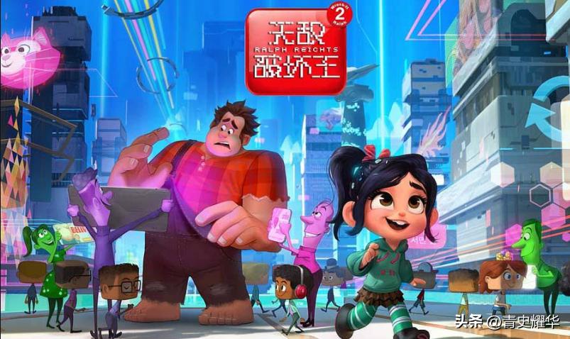 美国动画骷髅,美国关于骷髅的电影动画片